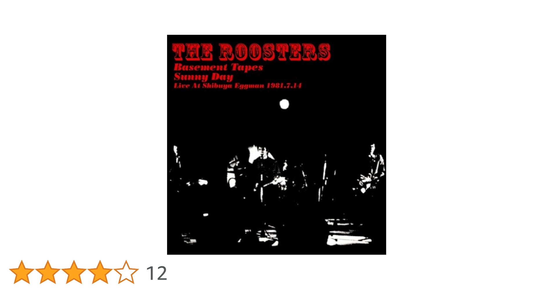 THE ROOSTERS The Basement Tapes　CD2枚セット THE ROOSTERS The Basement Tapes 2nd show - メルカリ